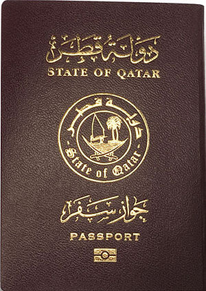 Qatar Biometric Passport