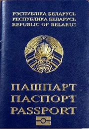 Belarus Biometric Passport