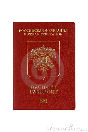 russian biometric passport